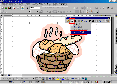 09-09.gif(35829����Ʈ)