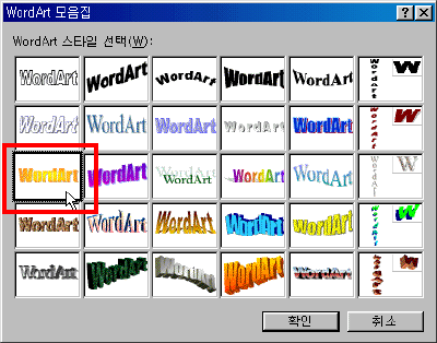 09-11.gif(26989����Ʈ)