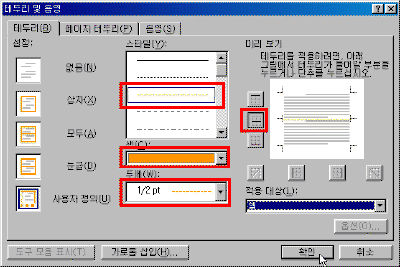 09-12.gif(15735����Ʈ)