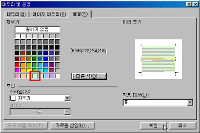 09-13.gif(15914����Ʈ)