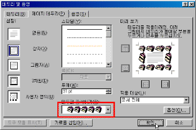 09-14.gif(16465����Ʈ)