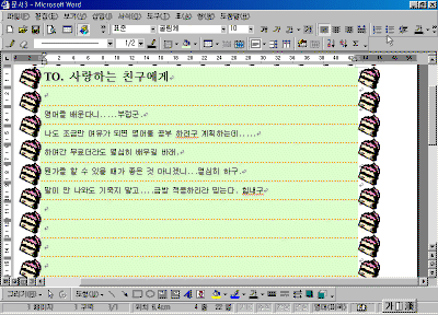 09-16.gif(32542����Ʈ)