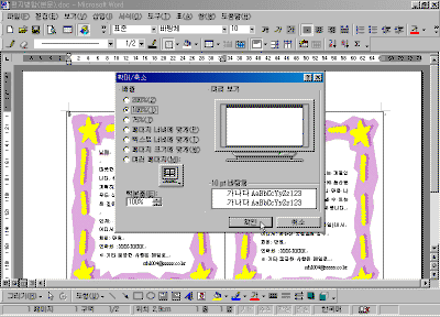 13-02.gif(38139����Ʈ)