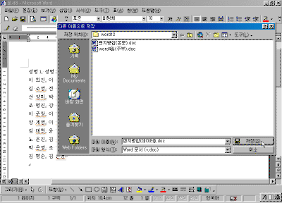 13-04.gif(28624����Ʈ)