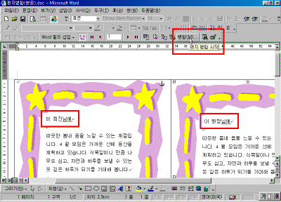 13-16.gif(34348����Ʈ)