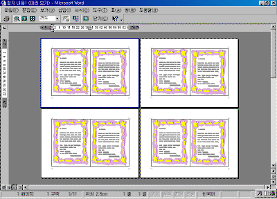 13-18.gif(34692����Ʈ)