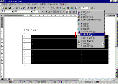 15-09.gif(19192����Ʈ)