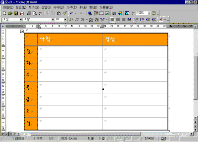 15-15.gif(18832����Ʈ)