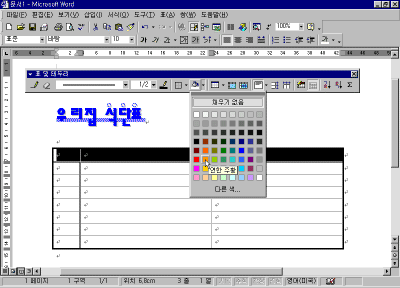 15-17.gif(24227����Ʈ)
