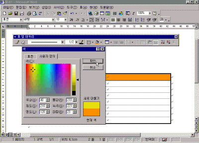 15-18.gif(32144����Ʈ)
