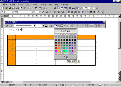 15-30.gif(23988����Ʈ)