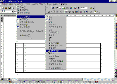 15-33.gif(20555����Ʈ)