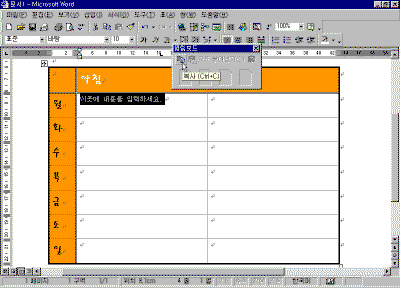 15-34.gif(20249����Ʈ)