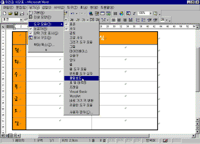 15-40.gif(23101����Ʈ)