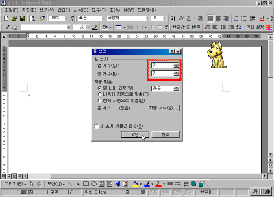 04-01.gif(26387����Ʈ)