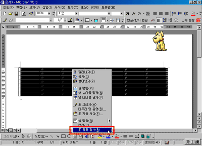 04-02.gif(27565����Ʈ)