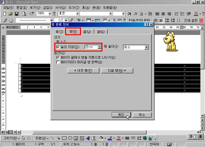 04-03.gif(27349����Ʈ)