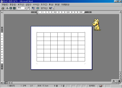 04-04.gif(21547����Ʈ)