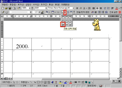 04-05.gif(25571����Ʈ)