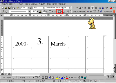 04-07.gif(25013����Ʈ)