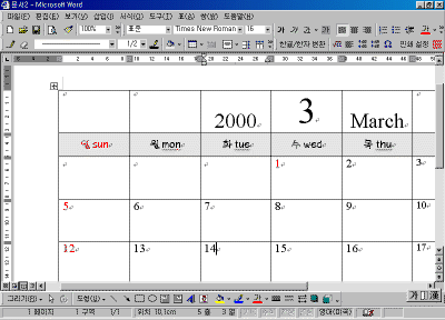 04-09.gif(25353����Ʈ)