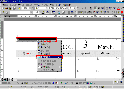 04-10.gif(27409����Ʈ)