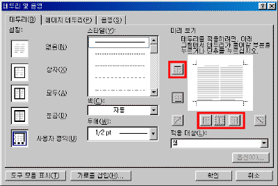 04-12.gif(15066����Ʈ)