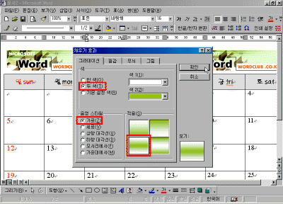04-13.gif(42073����Ʈ)