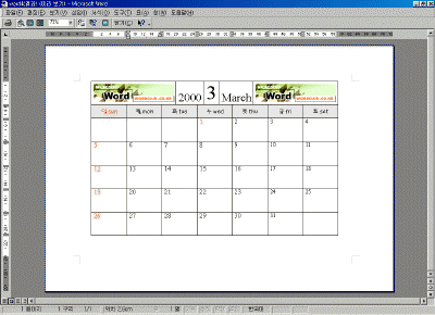 04-15.gif(60484����Ʈ)