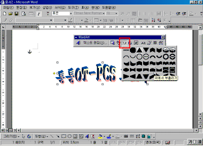15-04.gif(31200¹ÙÀÌÆ®)