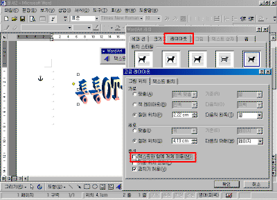 15-08.gif(34597¹ÙÀÌÆ®)