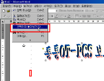 15-09.gif(18753¹ÙÀÌÆ®)