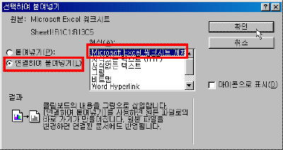 15-10.gif(10498¹ÙÀÌÆ®)