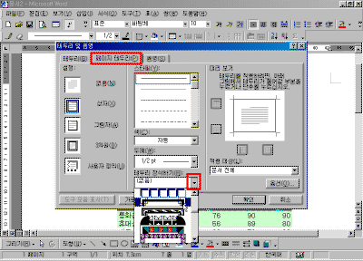 15-18.gif(34257¹ÙÀÌÆ®)