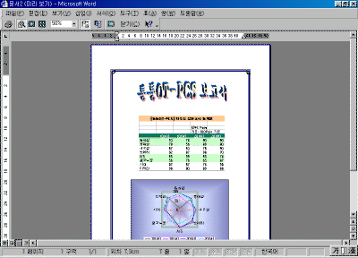 15-19.gif(38618����Ʈ)