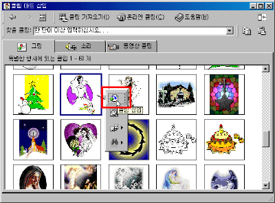 18-09.gif(47852����Ʈ)