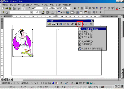 18-11gif.gif(29801����Ʈ)