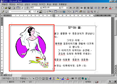 18-14.gif(33055����Ʈ)