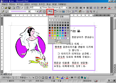 18-20.gif(38365����Ʈ)