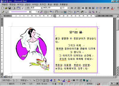 18-21.gif(36065����Ʈ)