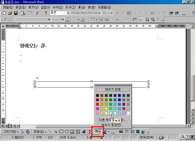 19-04.gif(24528����Ʈ)