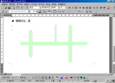 19-06.gif(21248����Ʈ)