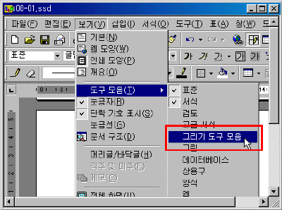20-01.gif(15667����Ʈ)