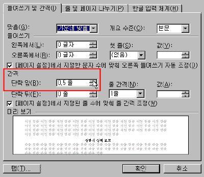 20-07.gif(10222����Ʈ)