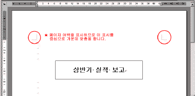 20-08.gif(14130����Ʈ)