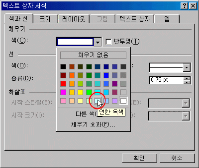 20-10.gif(22055����Ʈ)