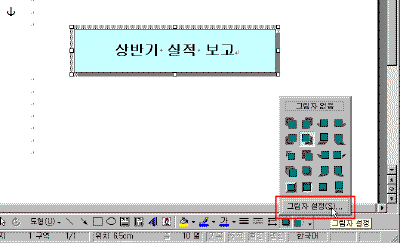 20-12.gif(13758����Ʈ)