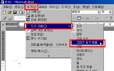 03-01.gif(12891����Ʈ)