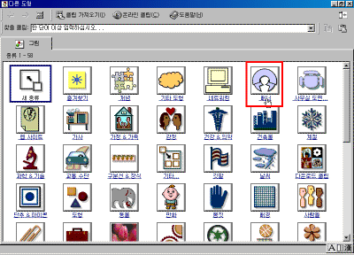 03-03.gif(50373����Ʈ)