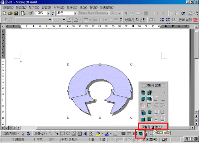03-08.gif(25727����Ʈ)